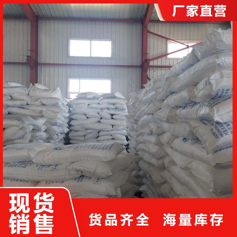 购买硫酸钡经久耐用产品实拍