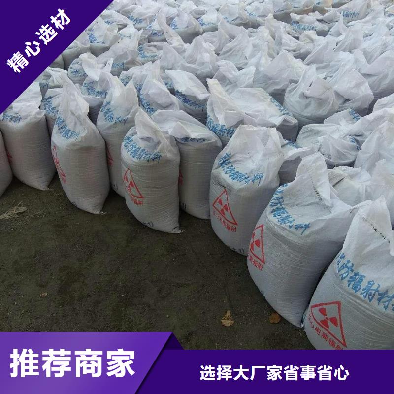 可定制的廣東硫酸鋇廠家現(xiàn)貨廠家當?shù)毓?yīng)商