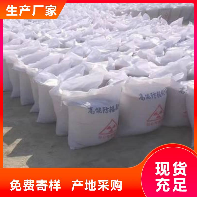 超细硫酸钡1250目定制-不另行收费一对一为您服务
