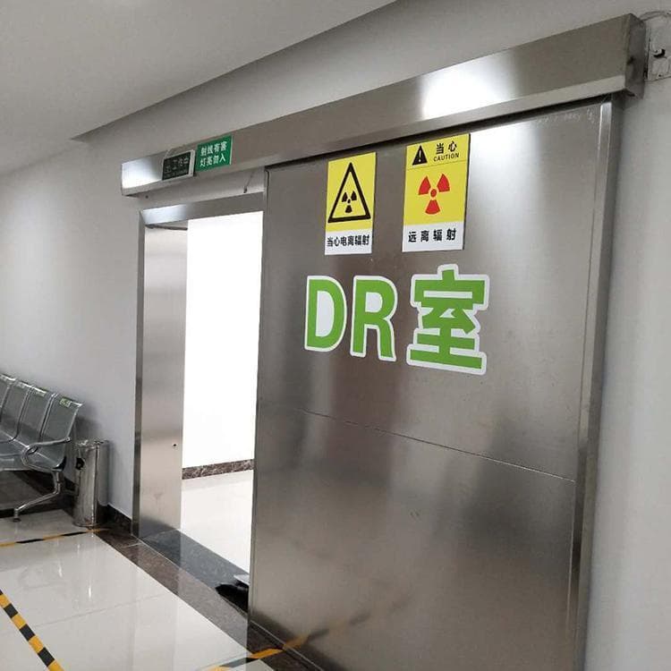 铅门0元寄样