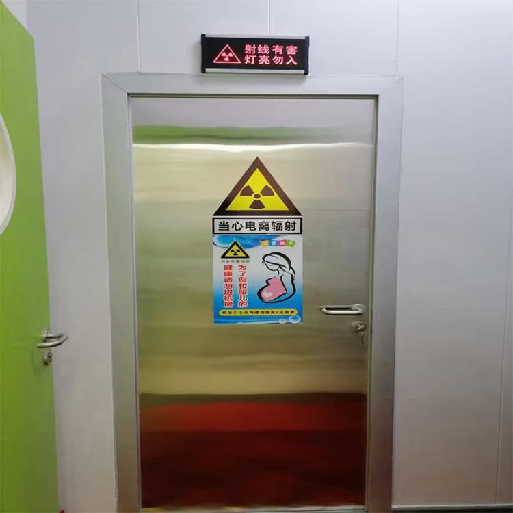 常年供應(yīng)全景CT室鉛門-省錢