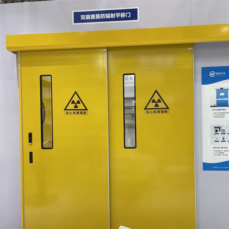 口腔機房鉛門、口腔機房鉛門生產(chǎn)廠家-本地商家