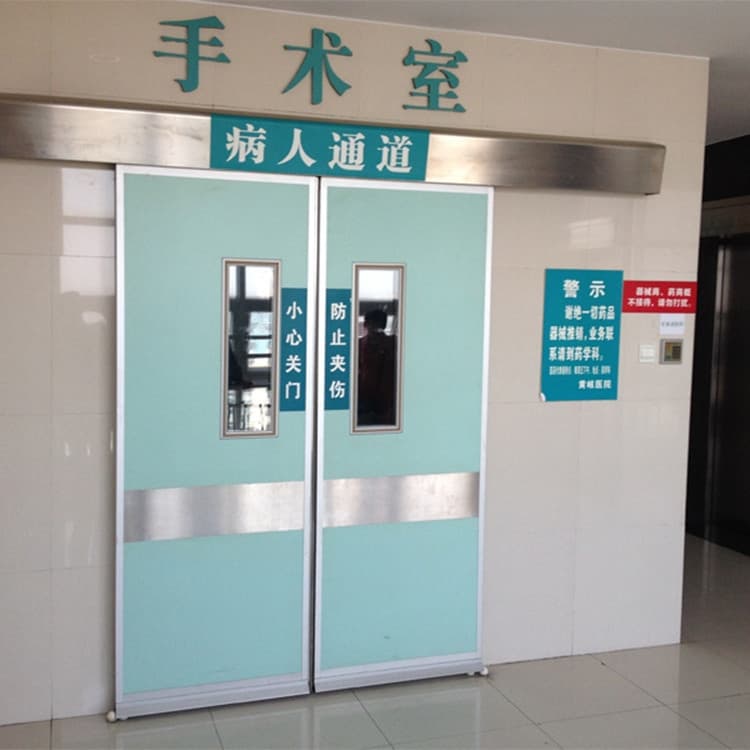 牙科不銹鋼鉛門多年行業(yè)經(jīng)驗