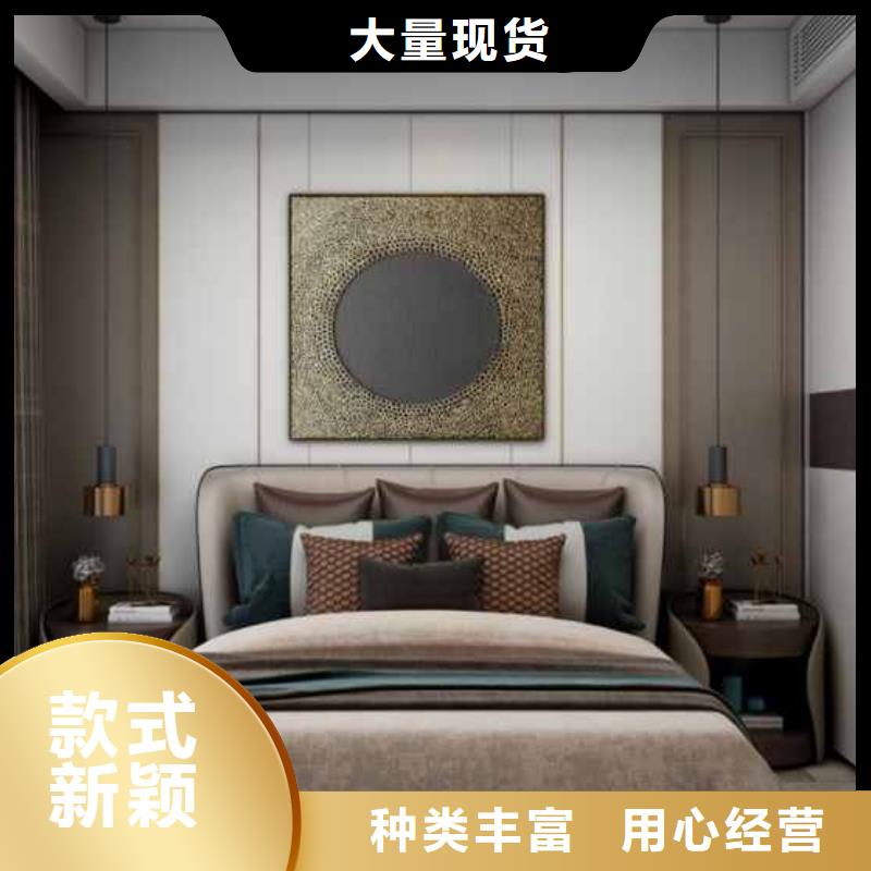 高端竹木纖維集成墻板批發(fā)零售工程施工案例