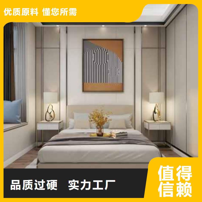 碳晶板装修房子好不好价格优保质保量