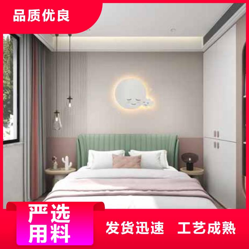 护墙板吊顶的装饰效果图批发同城经销商