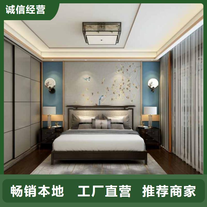 襄阳护墙板安装教程图片同城生产商