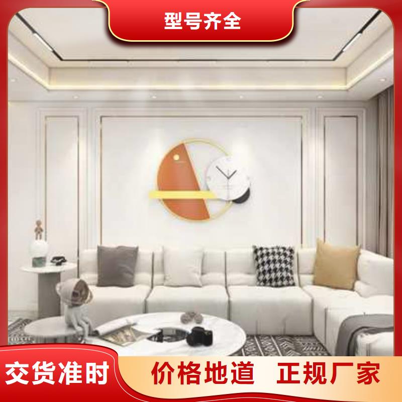 碳晶板装修的优缺点有哪些品质保障从源头保证品质