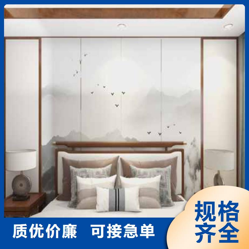 护墙板安装视频质量优当地生产厂家