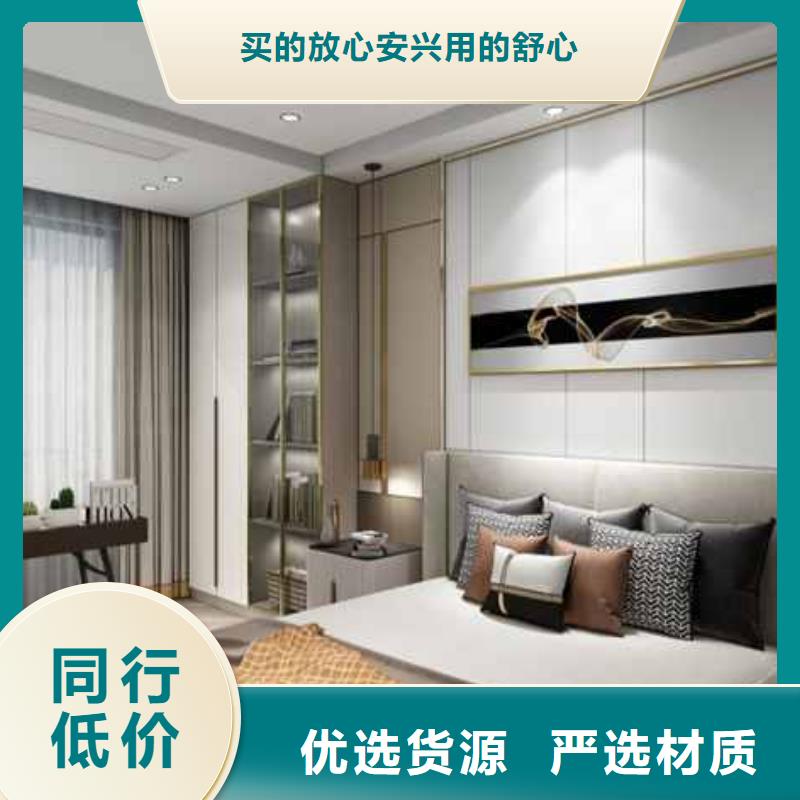 竹炭板多少钱一张品质优源头厂家量大价优