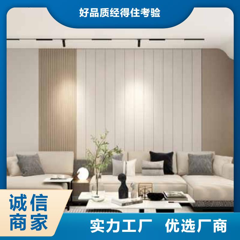 集成墻板實心大板怎么安裝批發(fā)當?shù)亟?jīng)銷商