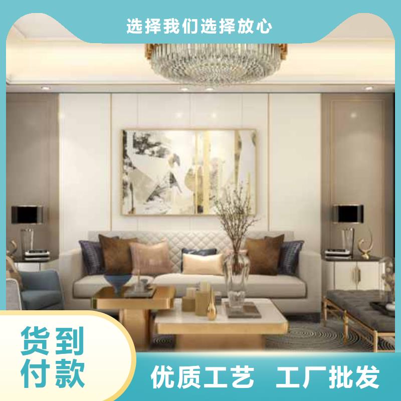 护墙板是什么材质规格当地供应商