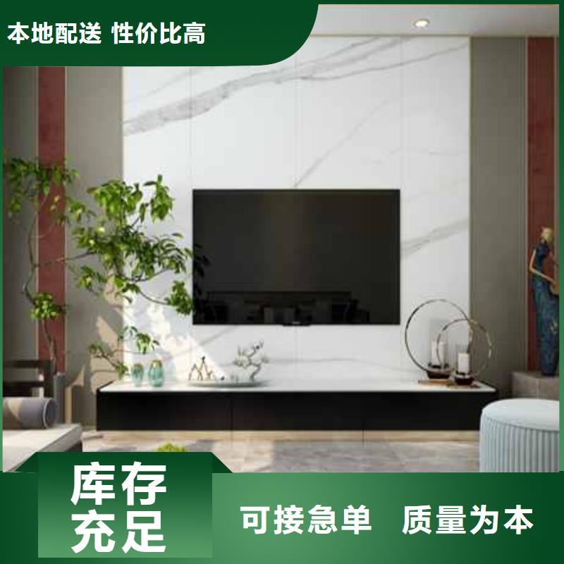 实心大板效果图定制实力厂商