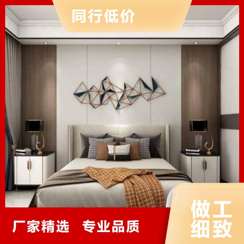 江蘇碳晶板裝修好不好實力廠家