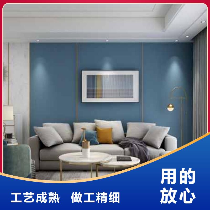 江蘇碳晶板裝修好不好實力廠家