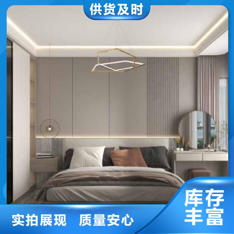 碳晶板多少钱一平方信息源头厂家量大价优