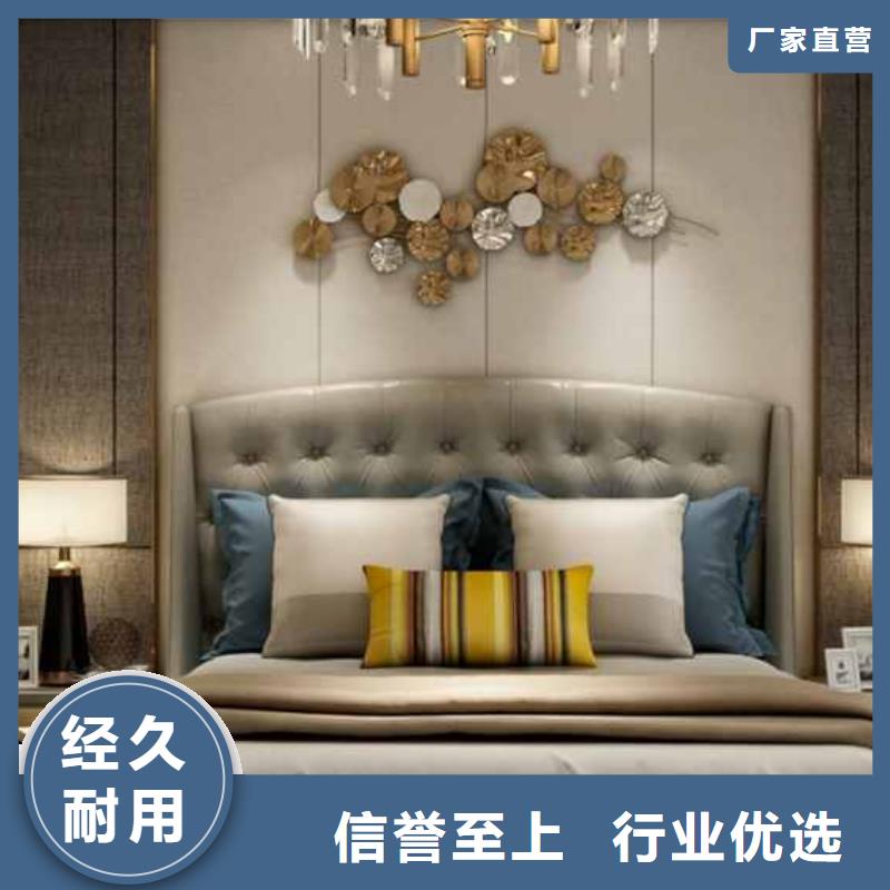 碳晶板是什么材质优惠报价实力见证