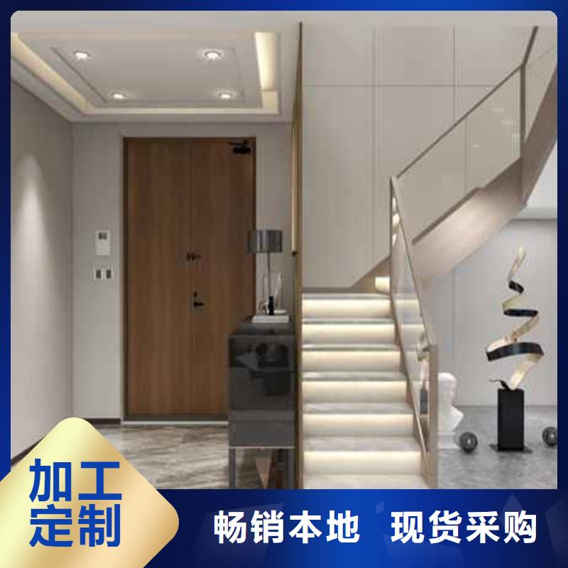 碳晶板全屋整裝集成墻板售后無憂本地廠家