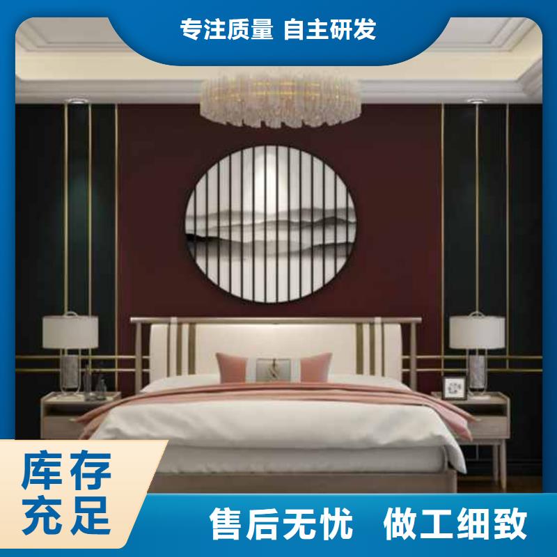 江蘇竹炭纖維板廠家電話歡迎訂購