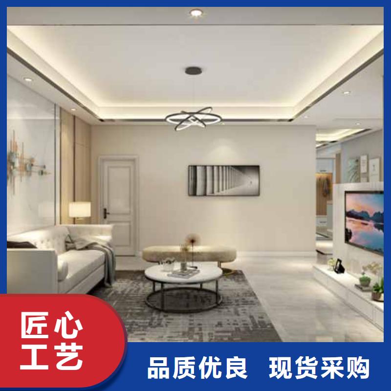 吊頂是實心的嗎安裝廠家采購