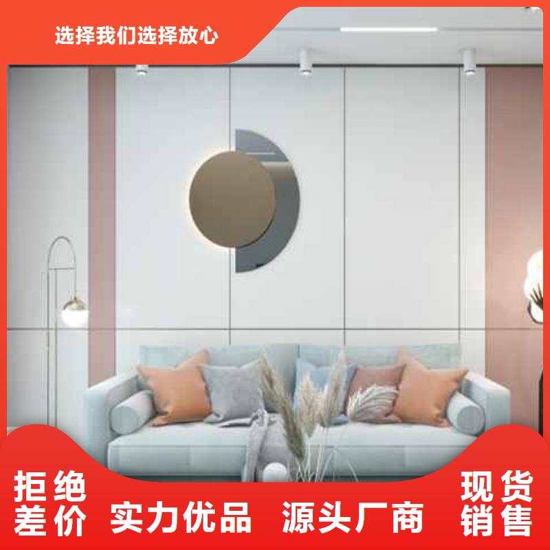 竹木纖維墻板多少錢一平方出廠價格好產(chǎn)品不怕比