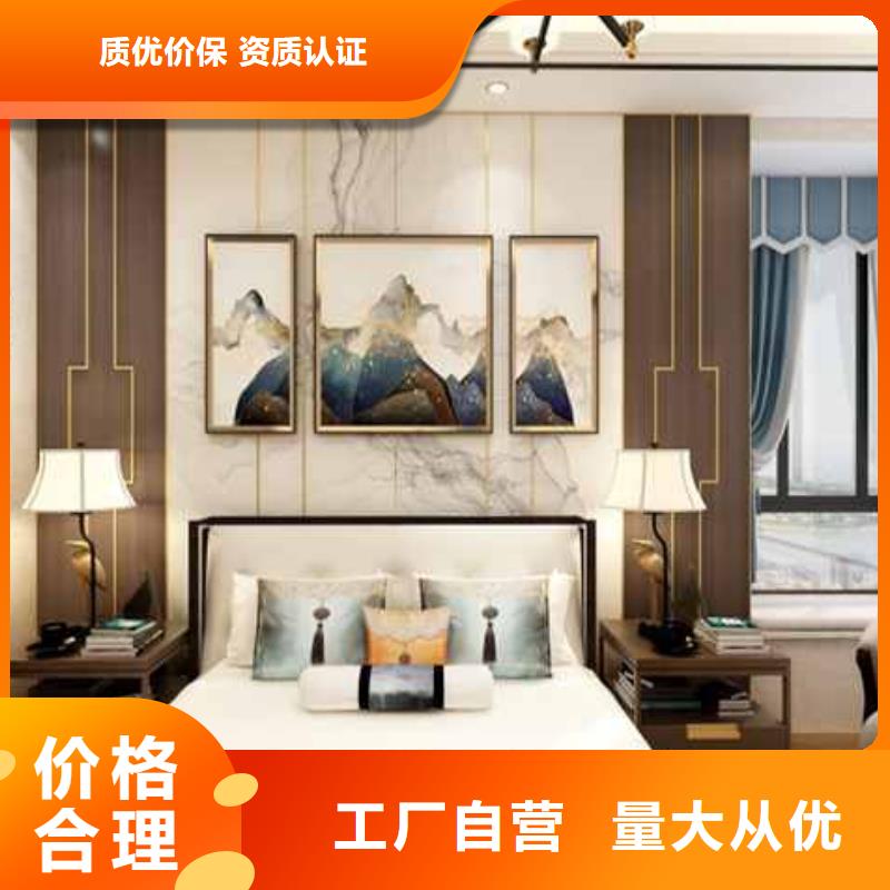 碳晶板吊頂安裝視頻型號齊全當?shù)刎浽?></span>
                                            <p alt=