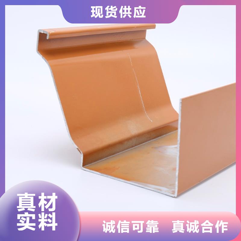 天沟漏水用什么补漏学校当地服务商