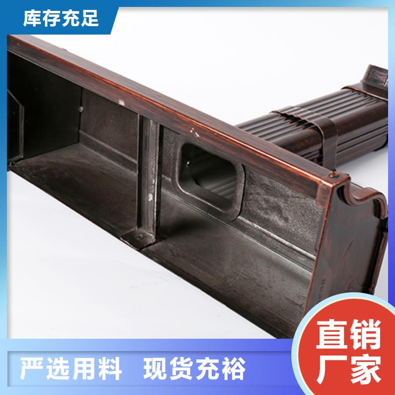 落水安装缺少一节,书面语怎么说品质保障同城货源