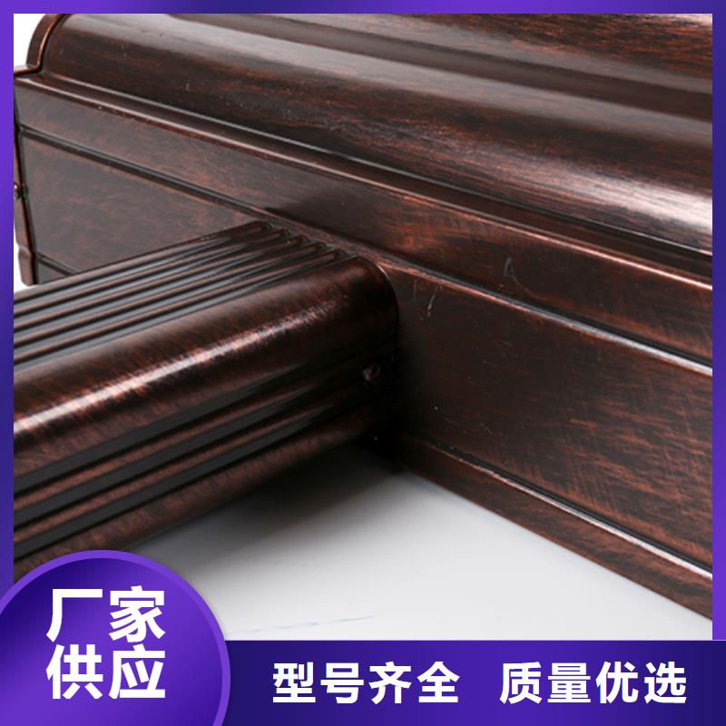 两当金属天沟有成品吗货真价实当地货源