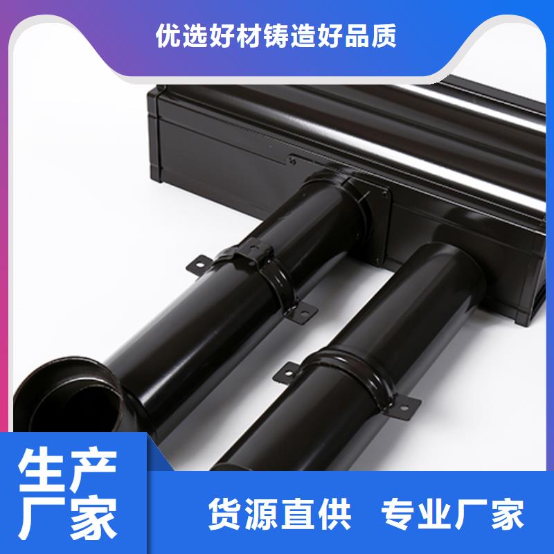 天沟做防水的正确方法直销厂家