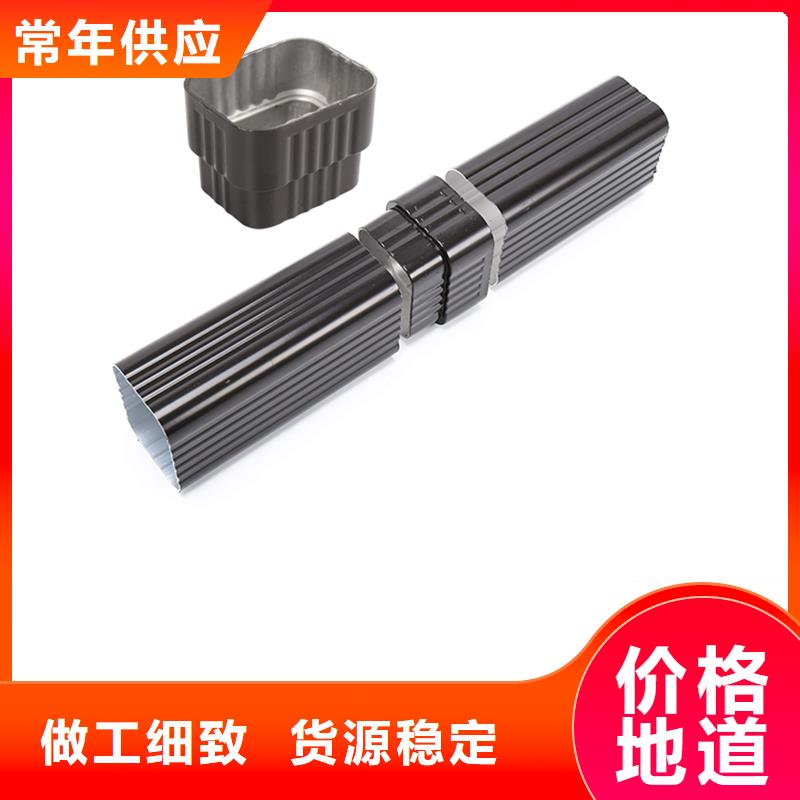 别墅排水沟采用明沟还是暗沟规格订制批发