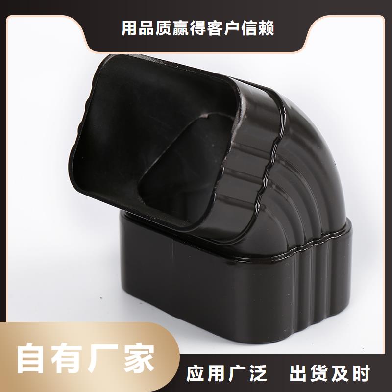 铝合金雨水管管件采购本地配送
