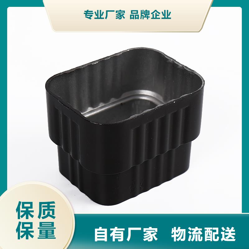 外墙落水管农村自建房专心专注专业