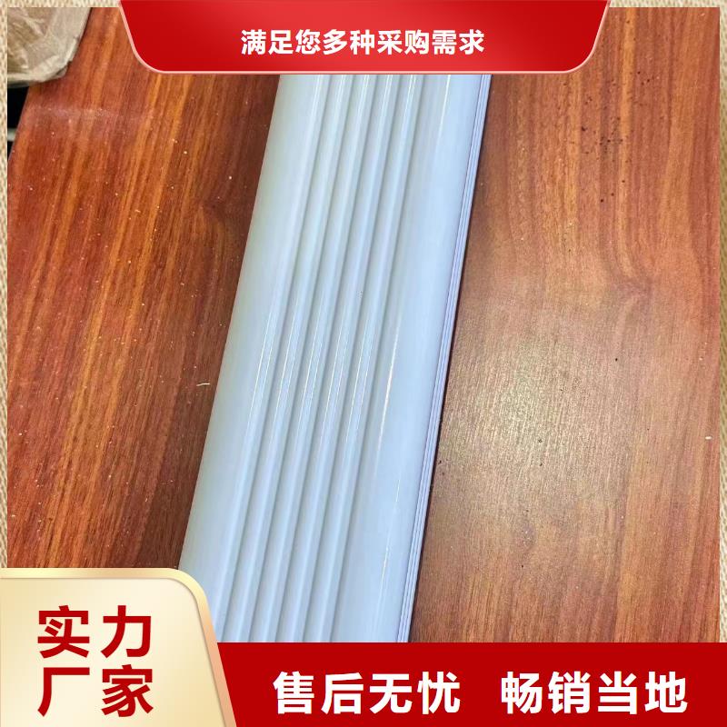 凉州铝合金落水管和不锈钢落水管哪个好厂家直销实拍展现