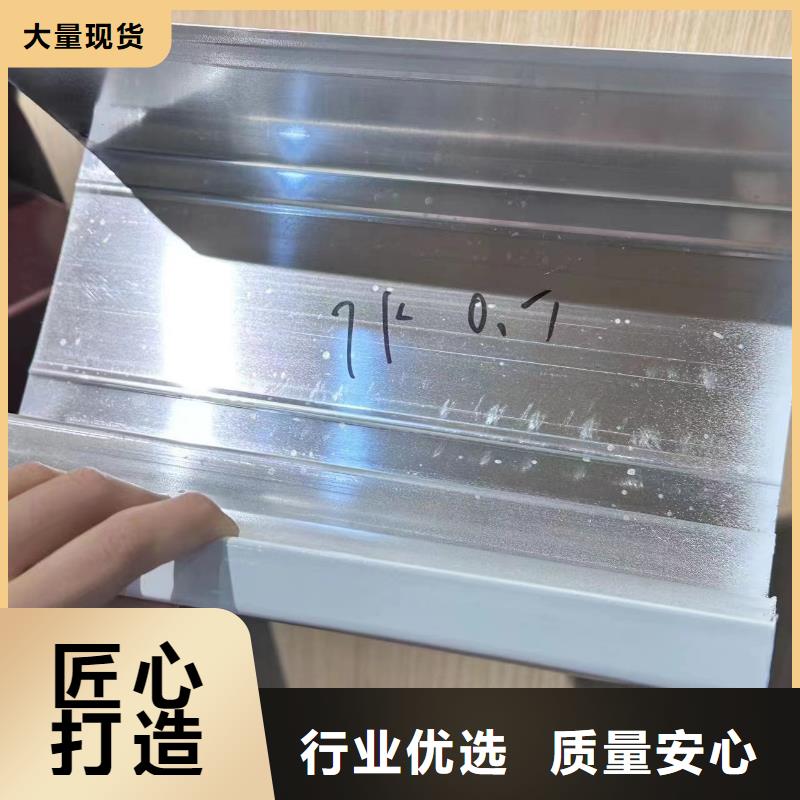 落水系统落水天沟种类齐全货真价实