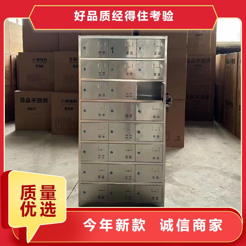 【不锈钢更衣柜】,12门不锈钢更衣柜定制不额外收费同城供应商
