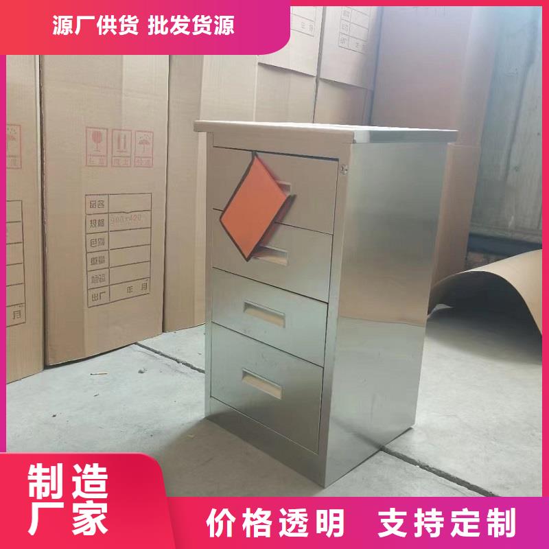 不銹鋼儲(chǔ)物柜定制批發(fā)九潤辦公家具同城生產(chǎn)商