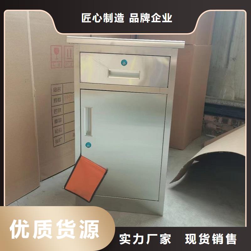 不锈钢储物柜加工厂医院用精选好货
