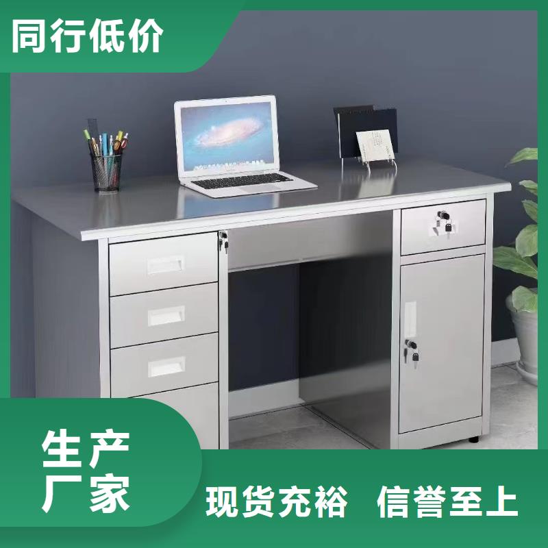 【不銹鋼更衣柜一手貨源源頭廠家】產(chǎn)品優(yōu)良