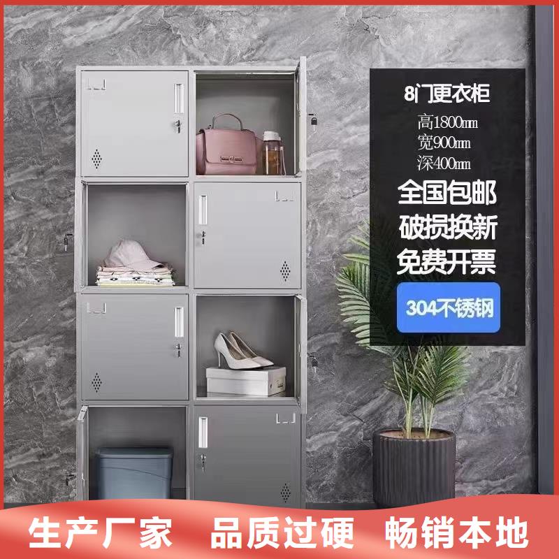 不銹鋼更衣柜-考研自習桌可零售可批發(fā)超產品在細節(jié)