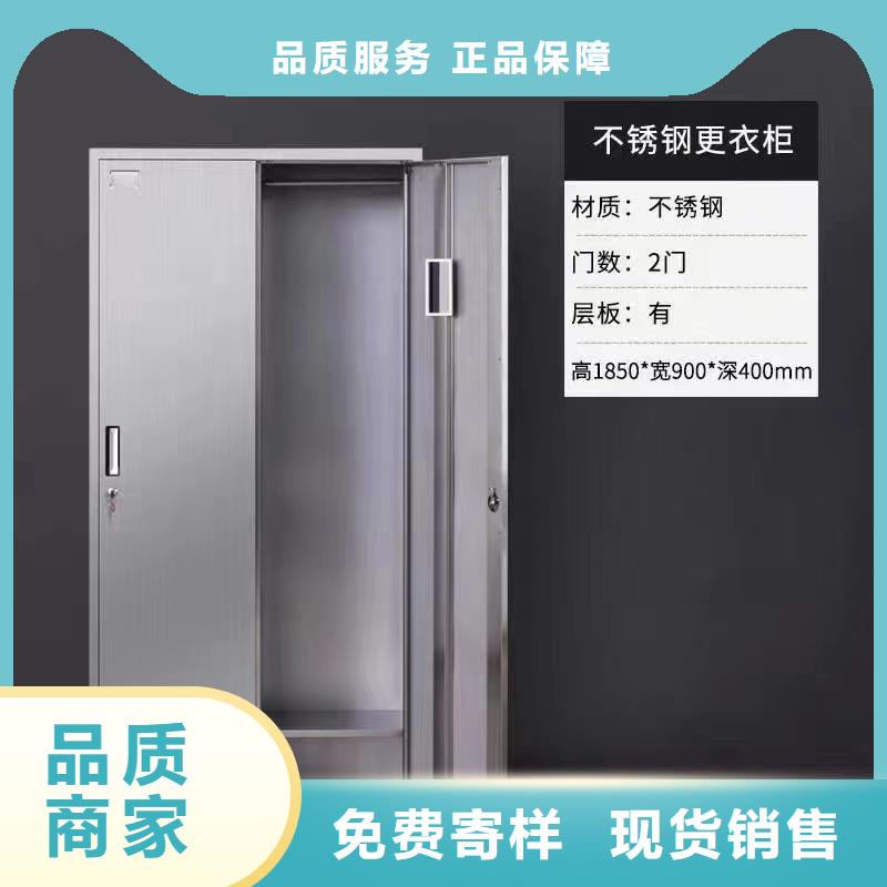 浴室浴場換衣柜批發(fā)商健身房用同城生產(chǎn)廠家