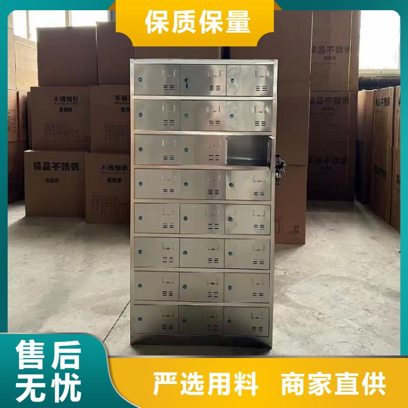 304不锈钢餐具柜学校用九润办公家具厂家好产品放心购