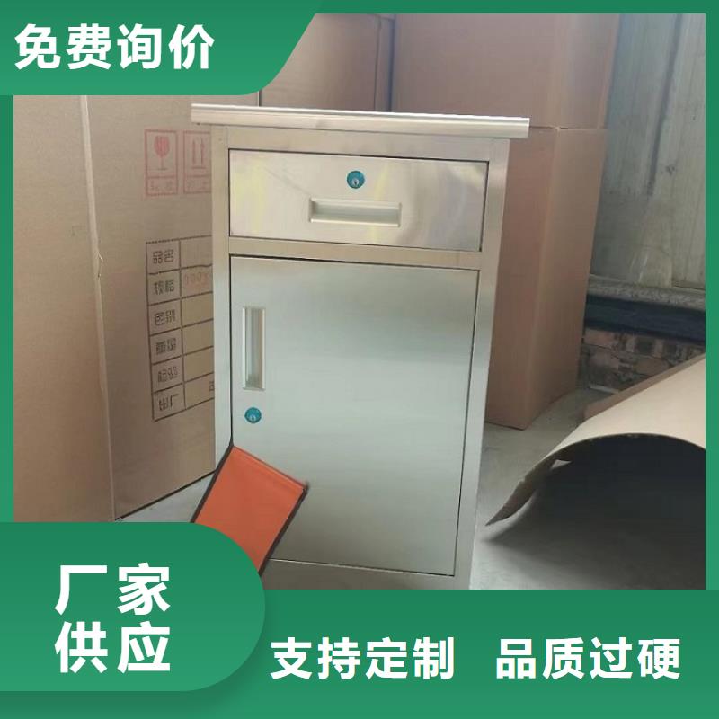 不銹鋼更衣柜304不銹鋼更衣柜好品質(zhì)經(jīng)得住考驗(yàn)批發(fā)價(jià)格