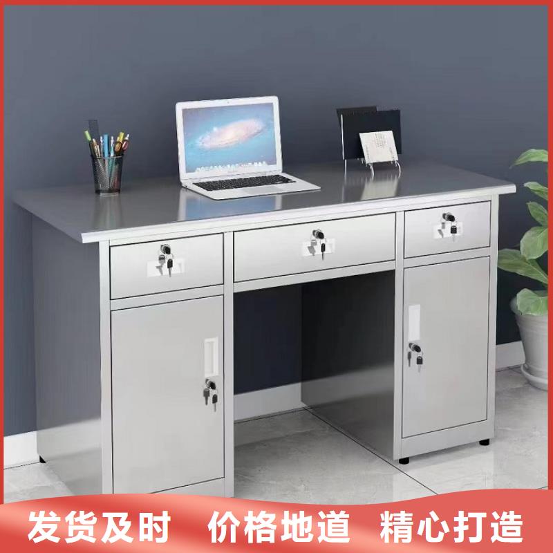 不銹鋼更衣柜【單人自習(xí)桌】精選貨源現(xiàn)貨充足