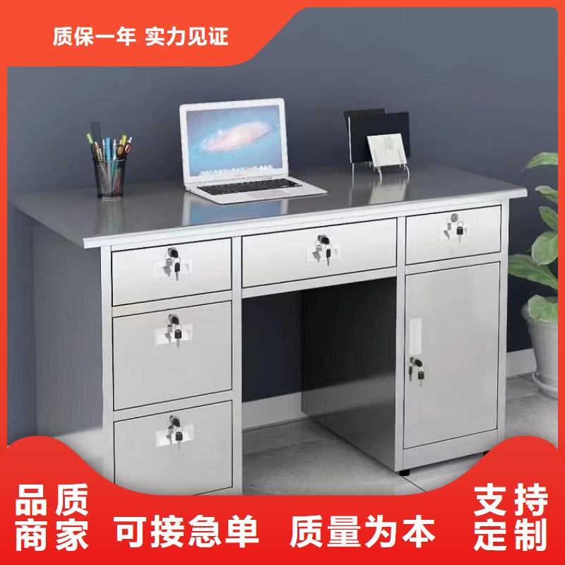 不銹鋼更衣柜不銹鋼柜定制現(xiàn)貨供應(yīng)【當(dāng)?shù)亍控浽? width=