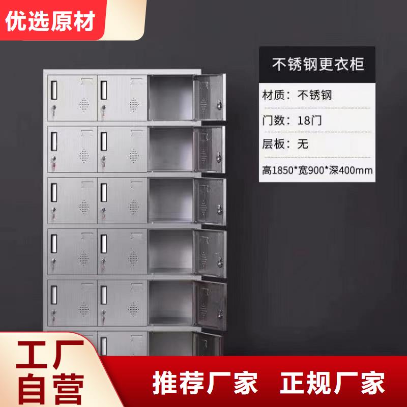 不銹鋼更衣柜【3門不銹鋼柜】高品質誠信廠家一站式廠家