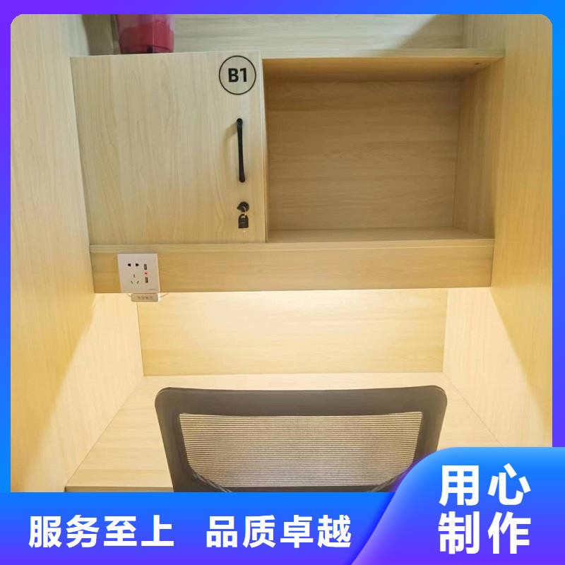 单人自习桌厂家多功能做工细致