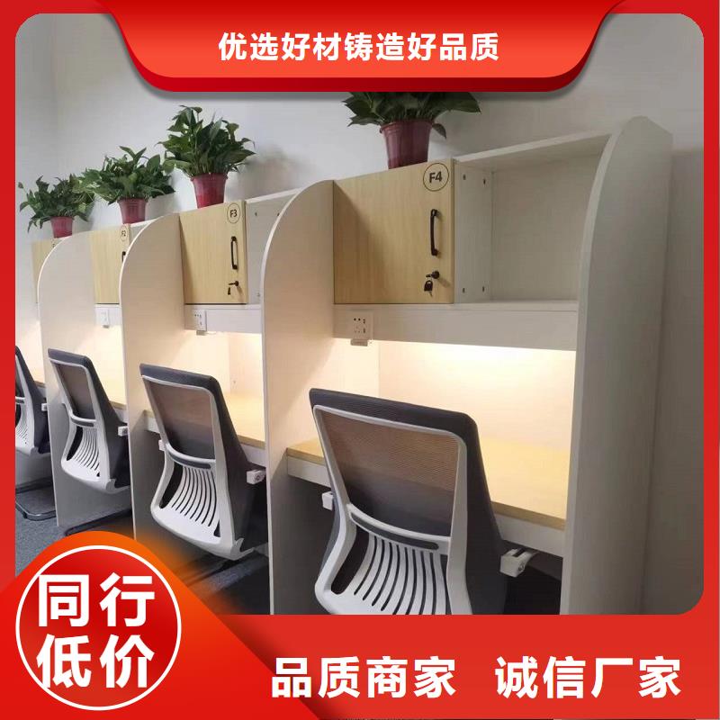 培训学习桌生产厂家【九润办公家具】当地品牌