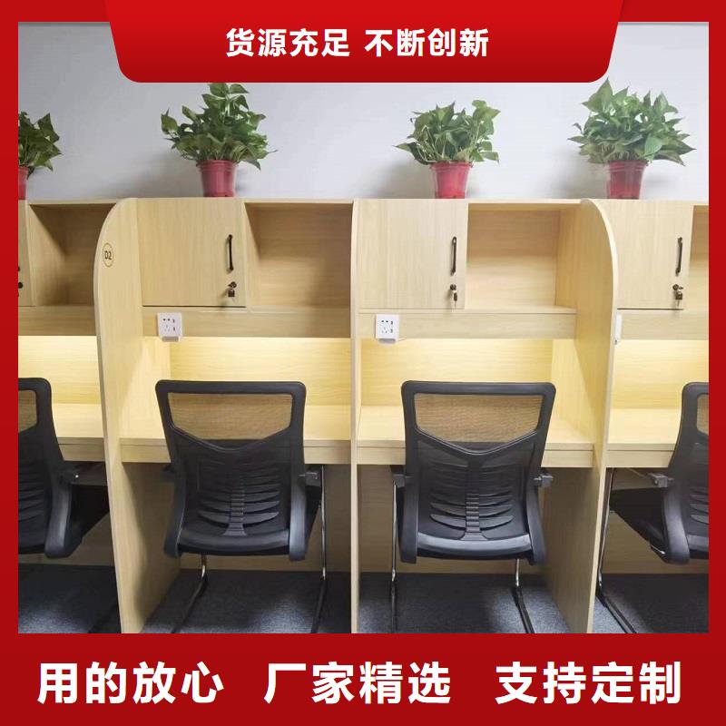 折叠培训桌培训机构学习桌现货交易工期短发货快
