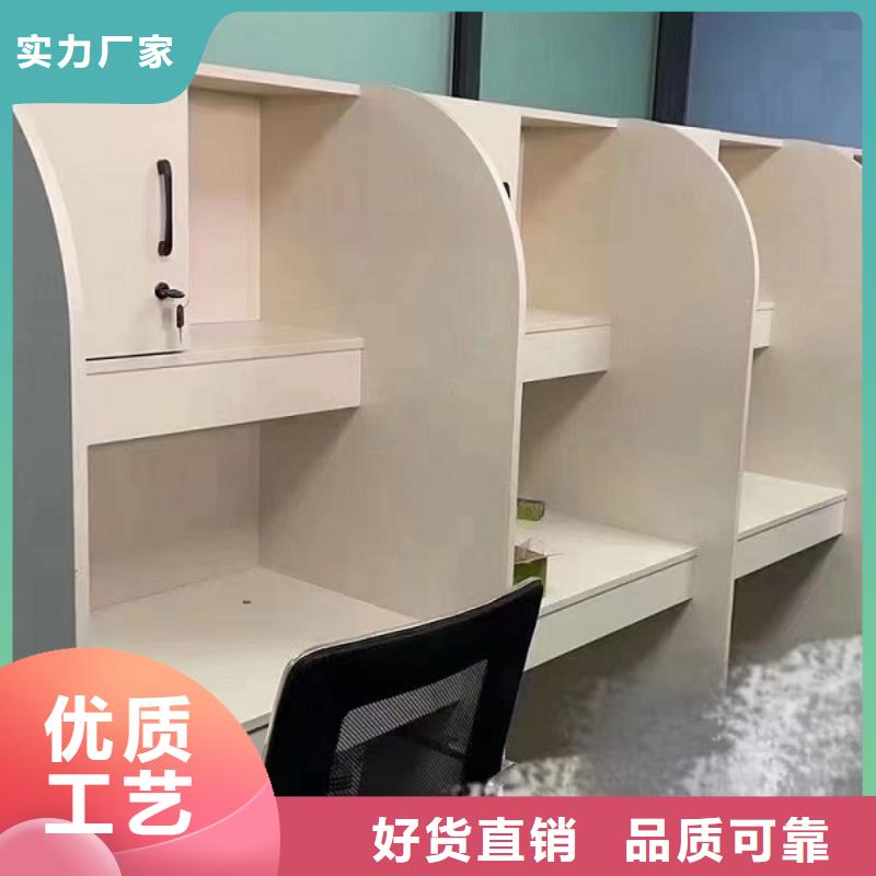 折疊培訓桌不銹鋼更衣柜口碑好實力強本地品牌